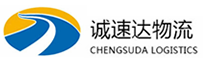 湖州到开州区物流公司